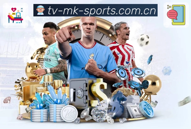 MK体育APP 封面图